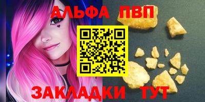МДМА Ликино-Дулёво