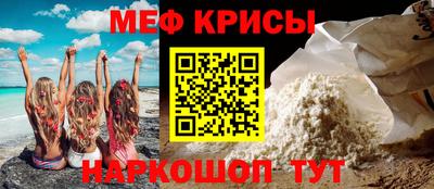 хмурый Ливны