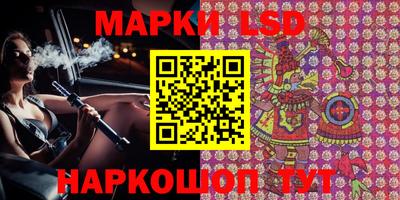 герыч Малгобек