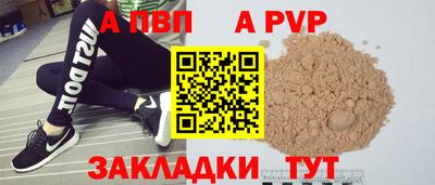 кокаин перу Малоярославец
