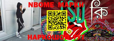 хмурый Ливны