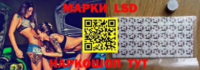 дживик Мариинск