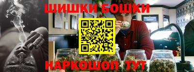 дживик Мариинск