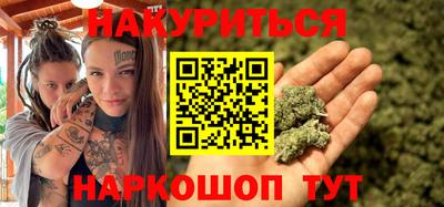 герыч Малгобек