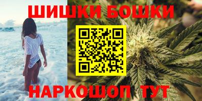 МДМА Ликино-Дулёво