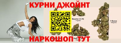 дживик Мариинск
