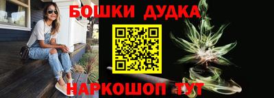 хмурый Ливны