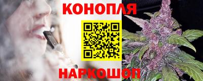 МДМА Ликино-Дулёво