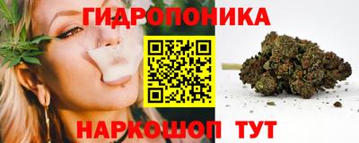 герыч Малгобек