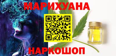 МДМА Ликино-Дулёво