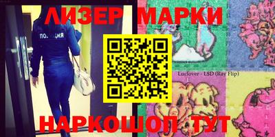 герыч Малгобек