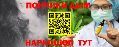 герыч Малгобек