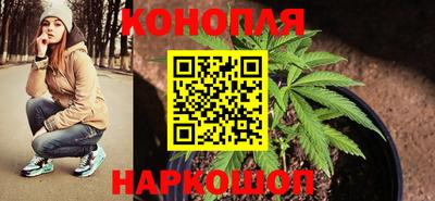 хмурый Ливны