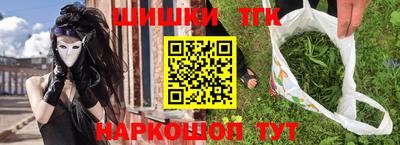 дживик Мариинск