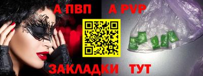 герыч Малгобек