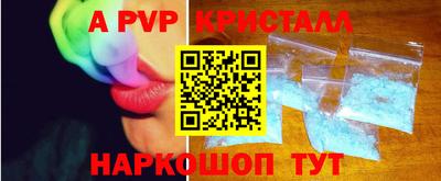 кокаин перу Малоярославец