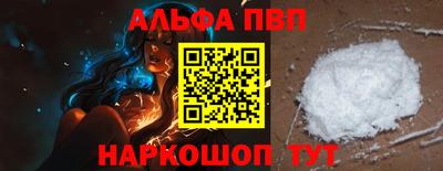 МДМА Ликино-Дулёво