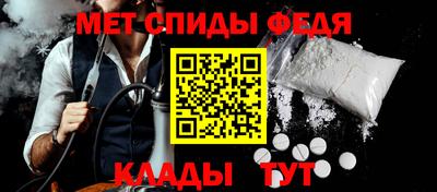 сатива Лесосибирск