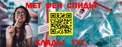 герыч Малгобек