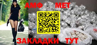 кокаин перу Малоярославец