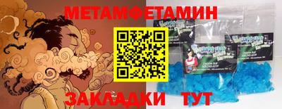 герыч Малгобек