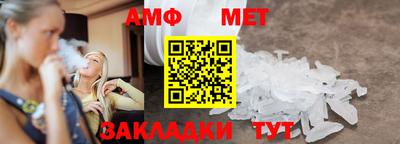 кокаин перу Малоярославец