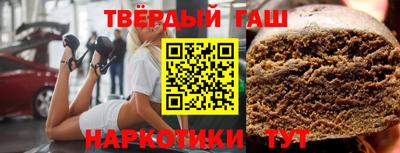 кокаин перу Малоярославец