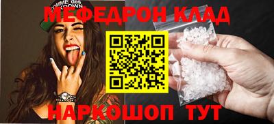 хмурый Ливны