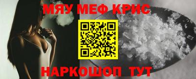 хмурый Ливны